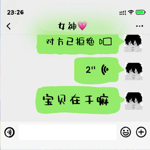 亚洲视频导航
